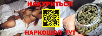 прущая мука Старая Купавна