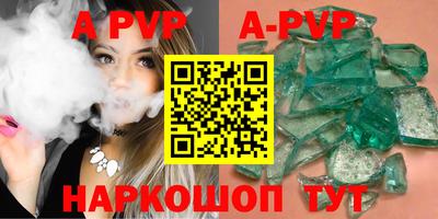не бодяженный Среднеуральск