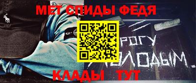 гашишное масло Славянск-на-Кубани