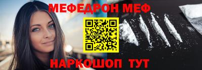 гашишное масло Славянск-на-Кубани