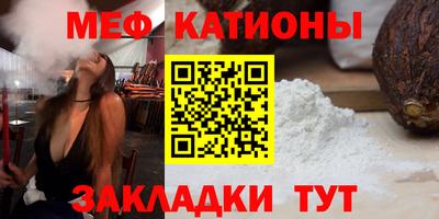 гашишное масло Славянск-на-Кубани